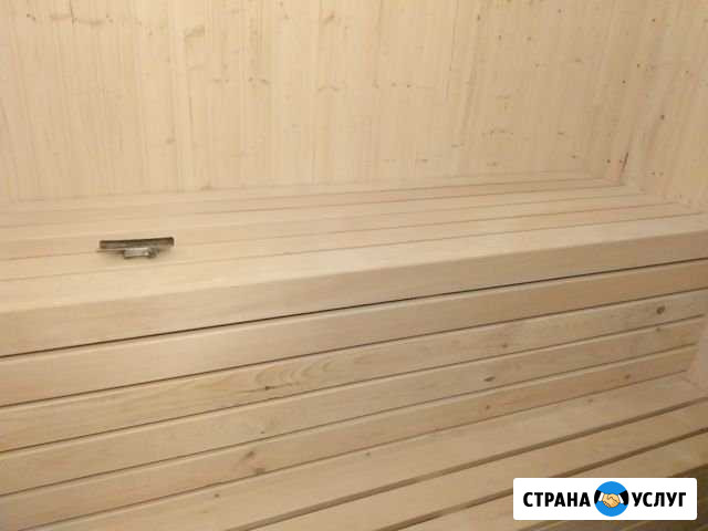 Отделочные роботы Стерлитамак - изображение 1