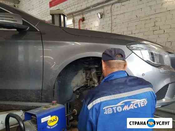 Ремонт Hyundai Kia Казань