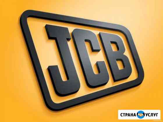 Диагностика электрики экскаваторов-погрузчиков JCB Москва