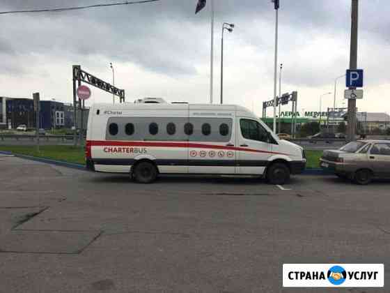 Заказ автобуса Санкт-Петербург