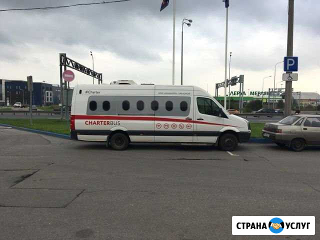 Заказ автобуса Санкт-Петербург - изображение 1