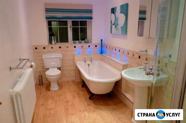 Ремонт ванной комнаты Белгород - изображение 1