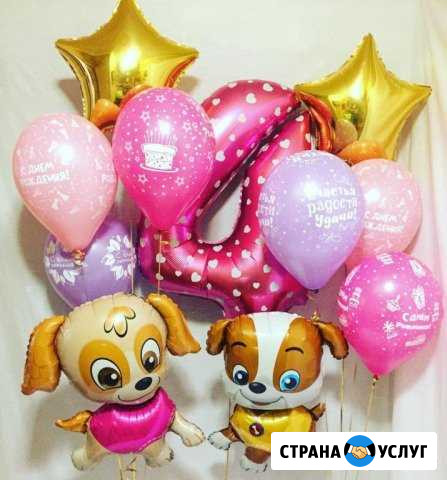 Воздушные шары Красноярск - изображение 1