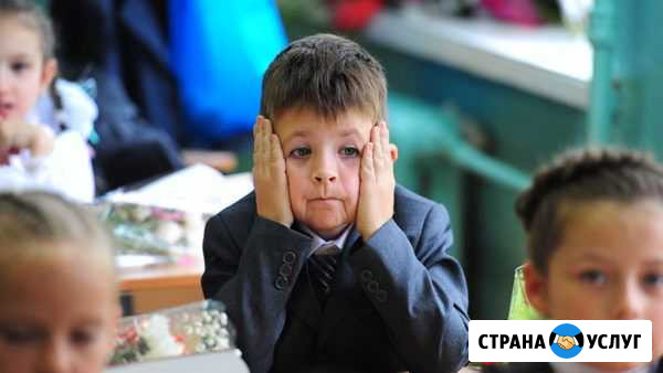 Логопед-дефектолог, психолог Владимир - изображение 1