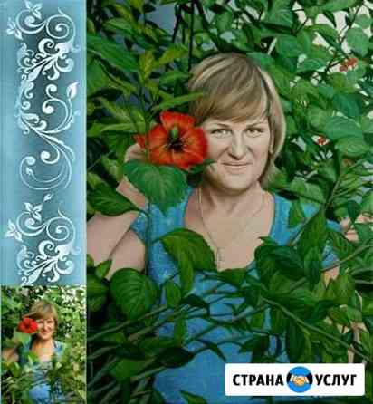 Портрет. Картина. Роспись стен. Барельеф Ярославль