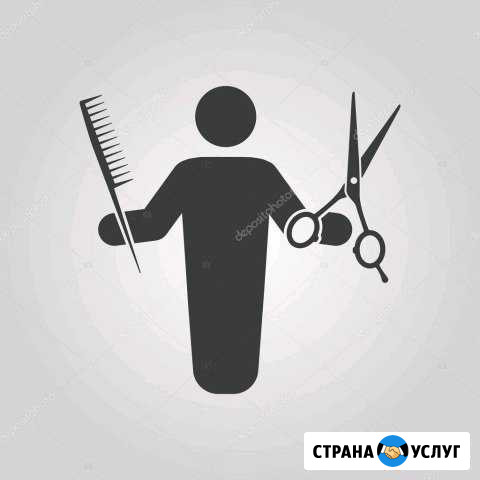 Парикмахер универсал Каменск-Уральский - изображение 1