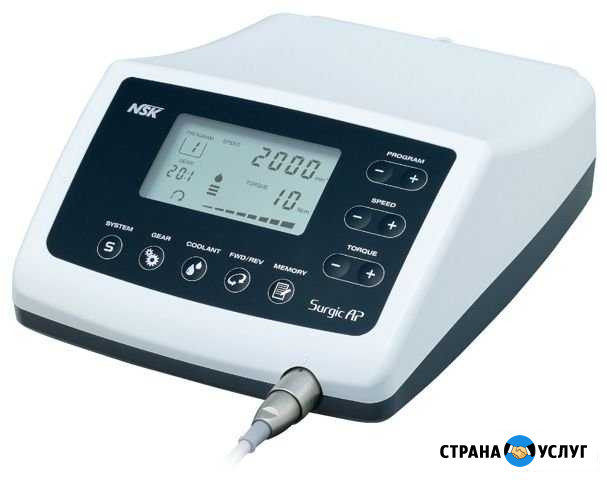 Аренда физиодиспенсера Москва - изображение 1