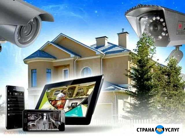 Установка видеонаблюдения Пушкино - изображение 1