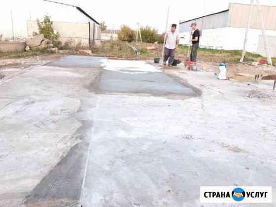 Произ-во и продажа промышлен. газо-го оборудования Бугуруслан