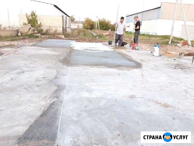 Произ-во и продажа промышлен. газо-го оборудования Бугуруслан - изображение 1