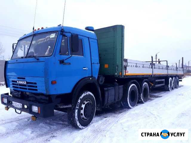 Грузоперевозки длиннамер 20 тонн Омск - изображение 1