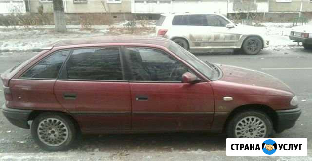 Аренда авто Саратов - изображение 1