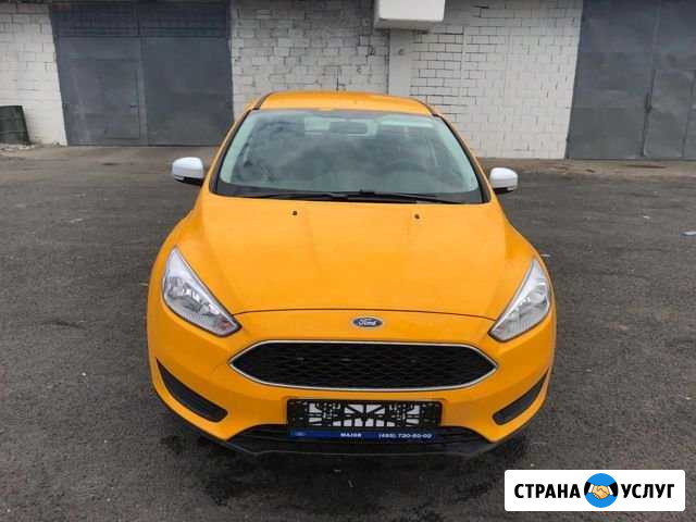 Аренда и выкуп Ford Focus III газбензин Москва - изображение 1