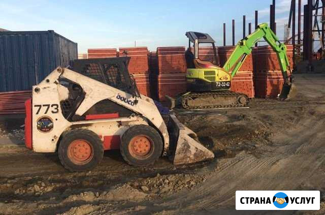 Мини Погрузчик Минипогрузчик Пенза - изображение 1