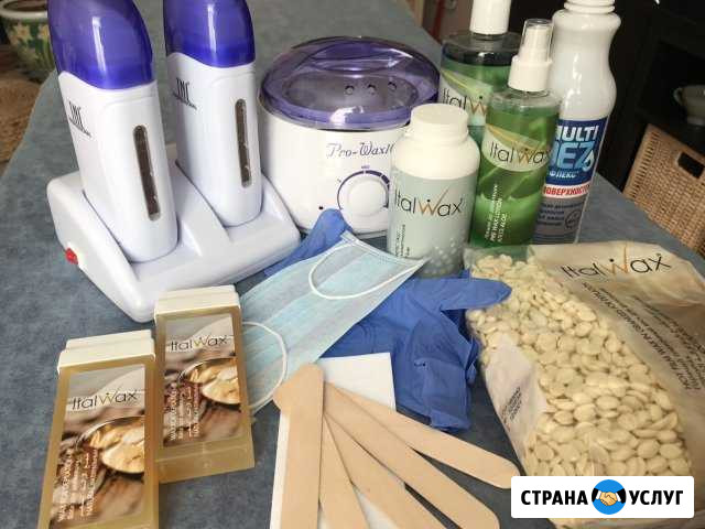 Восковая депиляция Сертолово - изображение 1