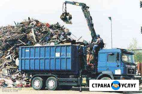 Приём металла Бесплатный вывоз, демонтаж Калининград