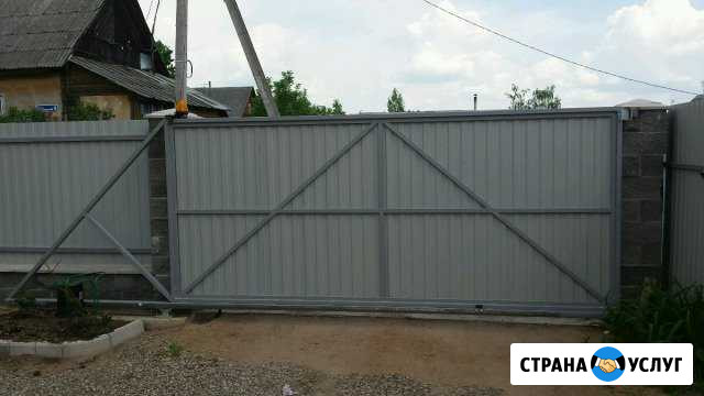 Откатные ворота, трубы для забора Великие Луки - изображение 1