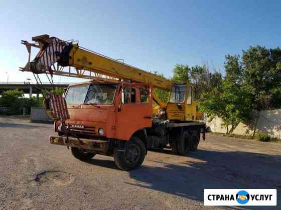 Аренда автокрана Услуги автокрана Ростов-на-Дону