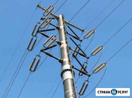 Электромонтажные работы Астрахань