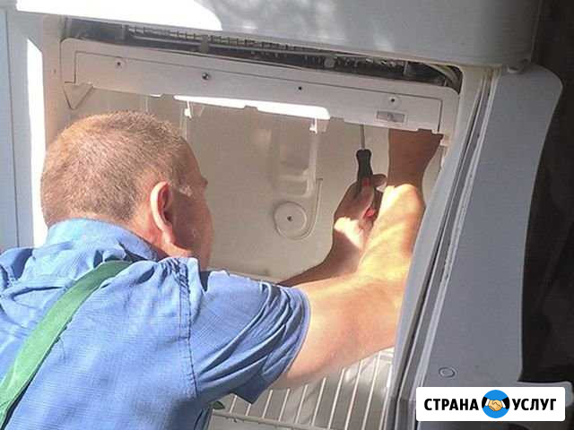 Ремонт холодильников и ремонт стиральных машин Набережные Челны - изображение 1