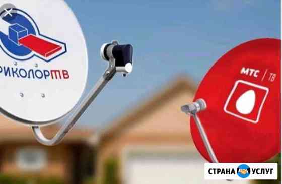 Профессиональная установка спутниковых,эфирных ант Выселки