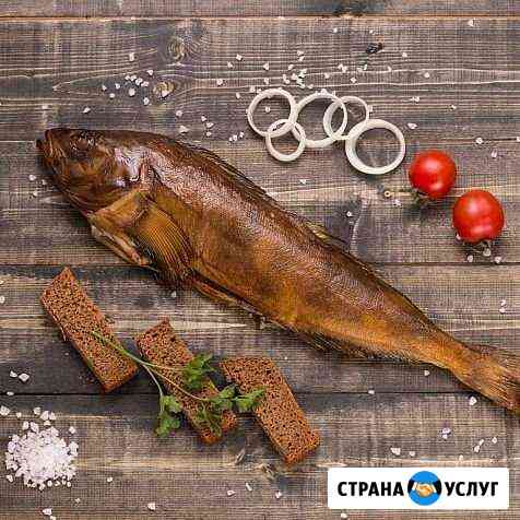 Продаем рыбу,мясо,сало,птицу из собственной коптил Владимир