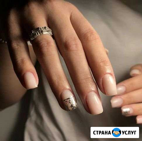 Маникюр Новомосковск - изображение 1