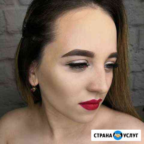 Причёски макияж Благовещенск