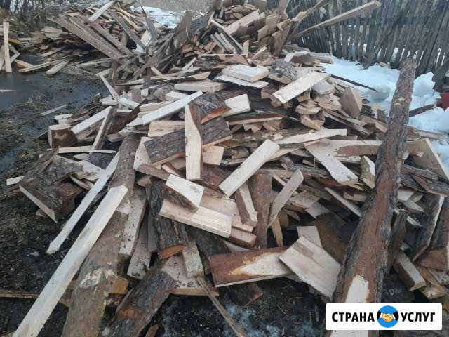 Горбыль пиленый на дрова. Опилки газ 3307. Баласт Каргаполье - изображение 1