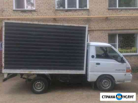 Доставка,перевозка окон и других грузов Екатеринбург