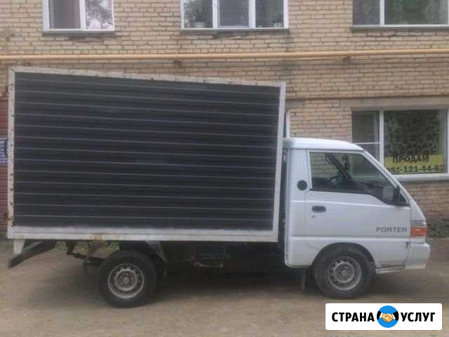 Доставка,перевозка окон и других грузов Екатеринбург - изображение 1