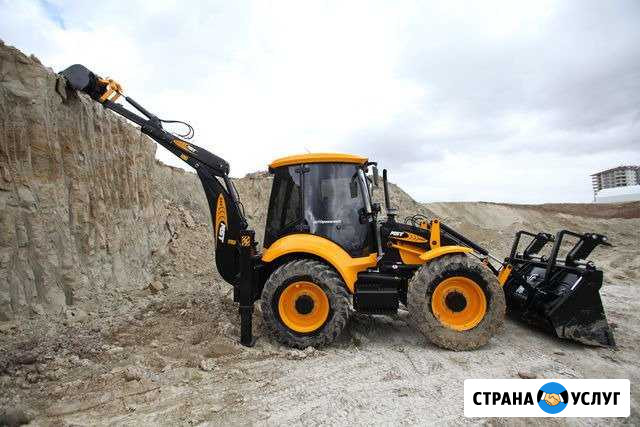 Экскаватор-погрузчик Курск - изображение 1