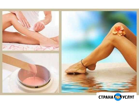 Восковая депиляция Красноярск - изображение 1
