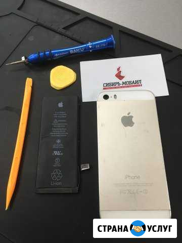 Замена акб iPhone 55s 66s 7 8 X Барнаул - изображение 1
