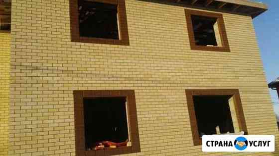 Строители Биргада Тюмень