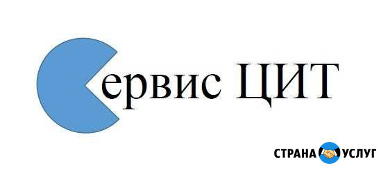 Заправка картриджей Кола - изображение 1