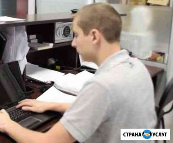 Ремонт компьютера, установка windows на дому Сургут