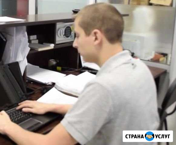 Ремонт компьютера, установка windows на дому Сургут - изображение 1