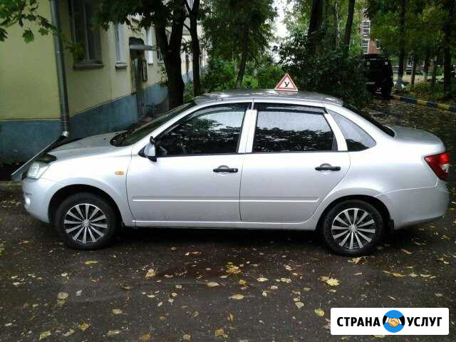Автоинструктор Сергиев Посад - изображение 1
