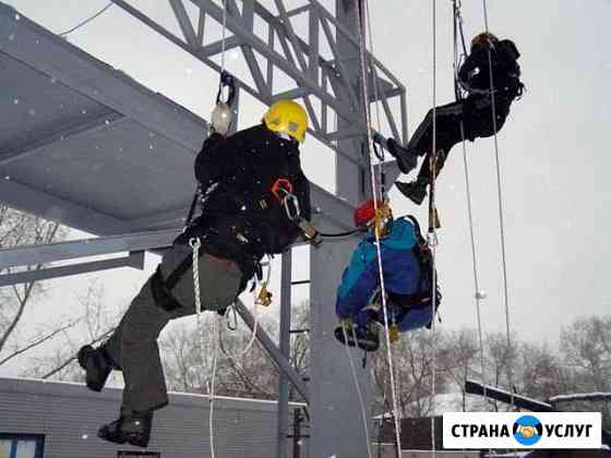 Высотные работы любой сложности Киров