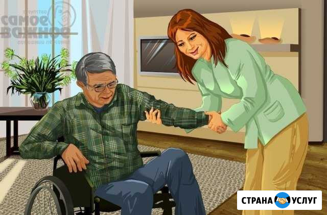 Сиделка, няня Рыбинск - изображение 1