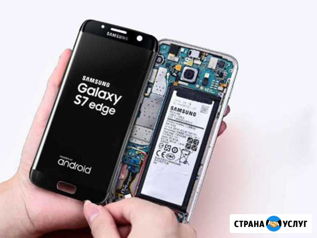 Ремонт SAMSUNG Санкт-Петербург - изображение 1