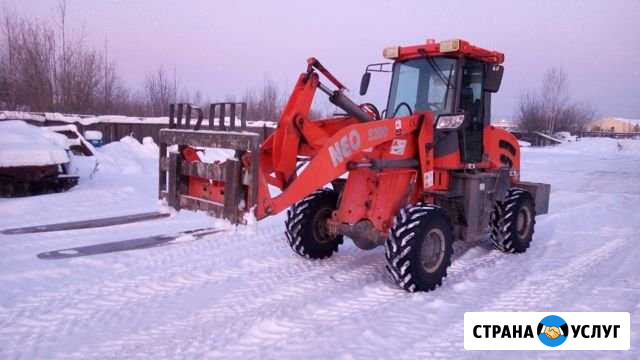 Фронтальный погрузчик Югорск - изображение 1