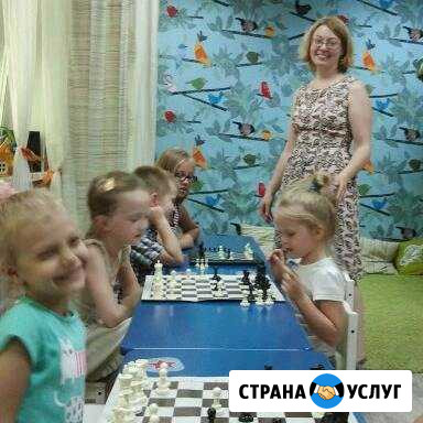 Обучаю игре в шахматы с 5 лет Одинцово - изображение 1