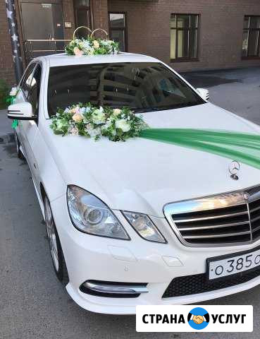 Прокат а/м Мерседес (W212) с водителем Тюмень - изображение 1