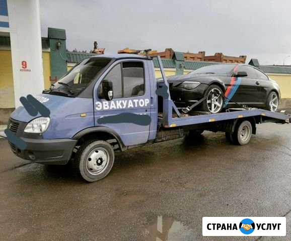 Эвакуатор Черкесск Черкесск - изображение 1