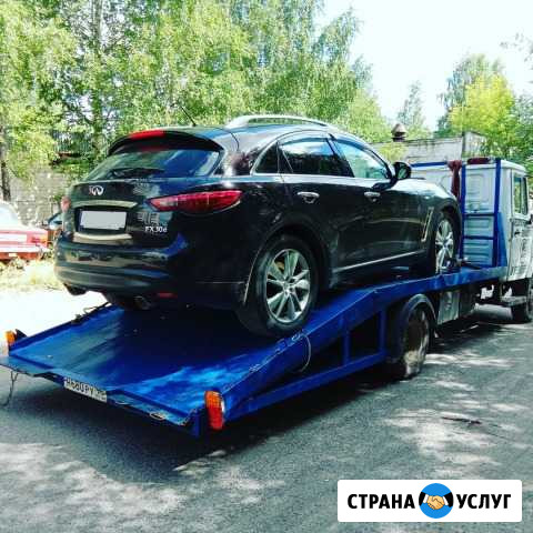 Эвакуатор Краснотурьинск - изображение 1