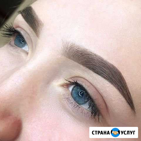 Оформление бровей Мурманск - изображение 1
