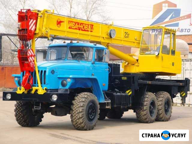 Аренда Крана Смоленск - изображение 1