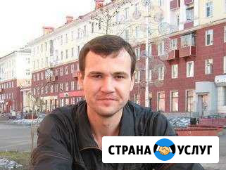Ремонт газовых и электроплит, духовых шкафов Москва - изображение 1